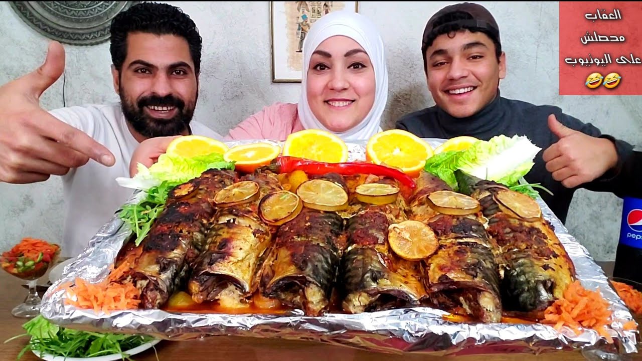 تحدى اكل اكبر صينيه سمك بالبطاطس العقاب  محصلش على اليوتيوب 🤣