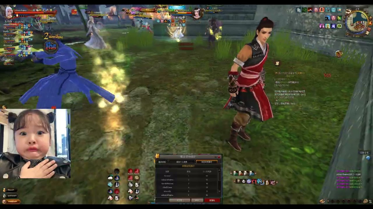 Age Of WuShu TH [9YinTH-SV6 NineTails] Bye Kirin and Hi NineTails