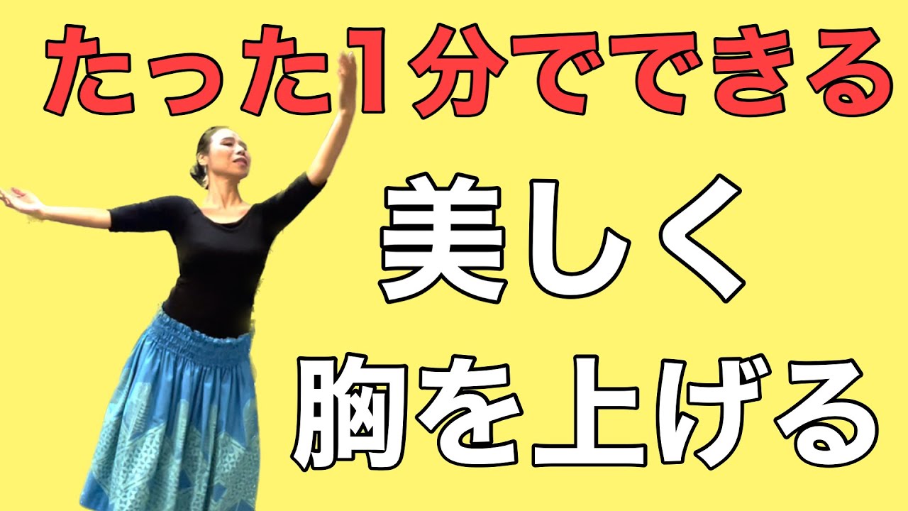 これができればあなたも上級者の仲間入り！No310