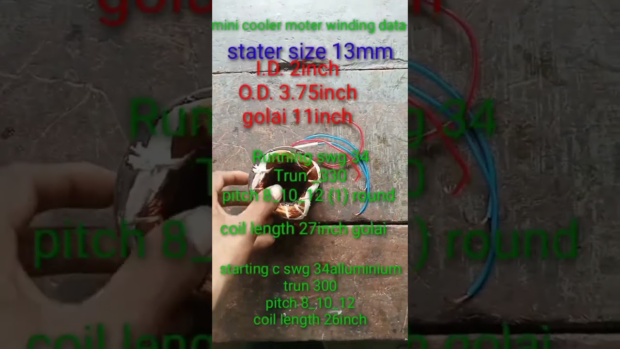mini cooler moter winding data/ AP fan winding data #shorts