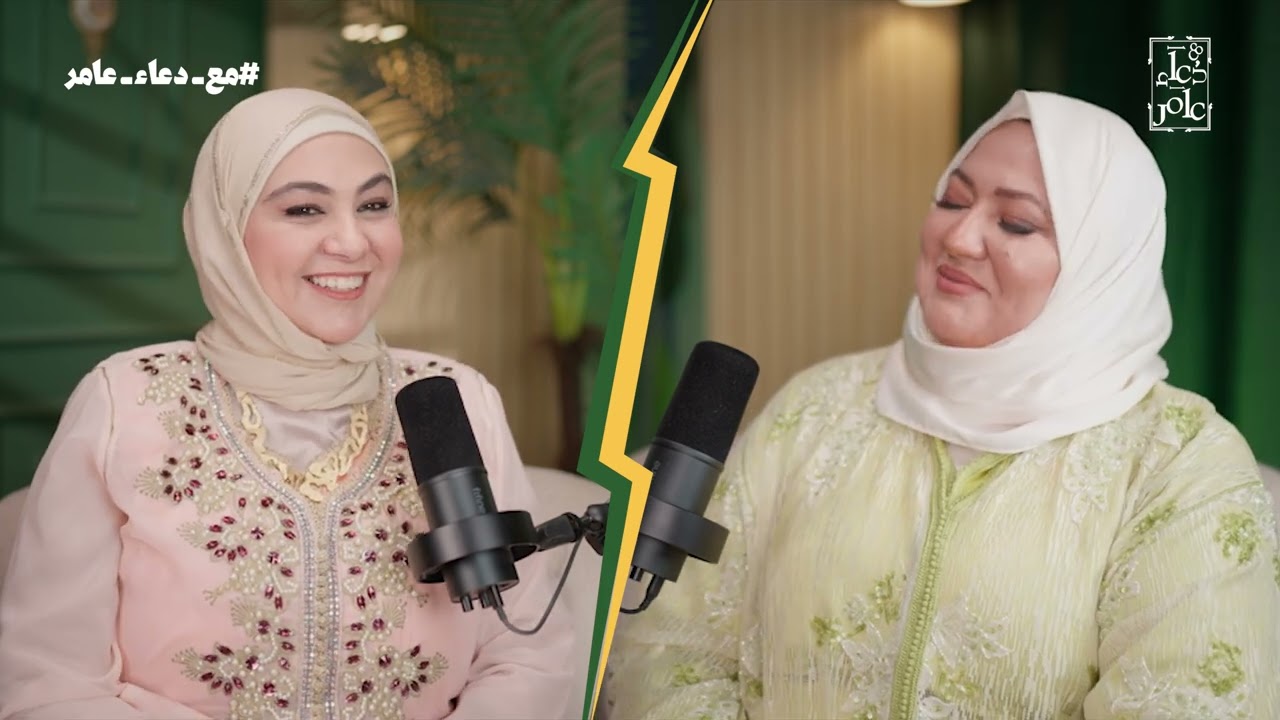 قصة نجاح كنزى وبراند التمر بالمـارزيبان المغربي في مصر من الموهبة لمشروع ناجح | بودكاست مع دعاء عامر