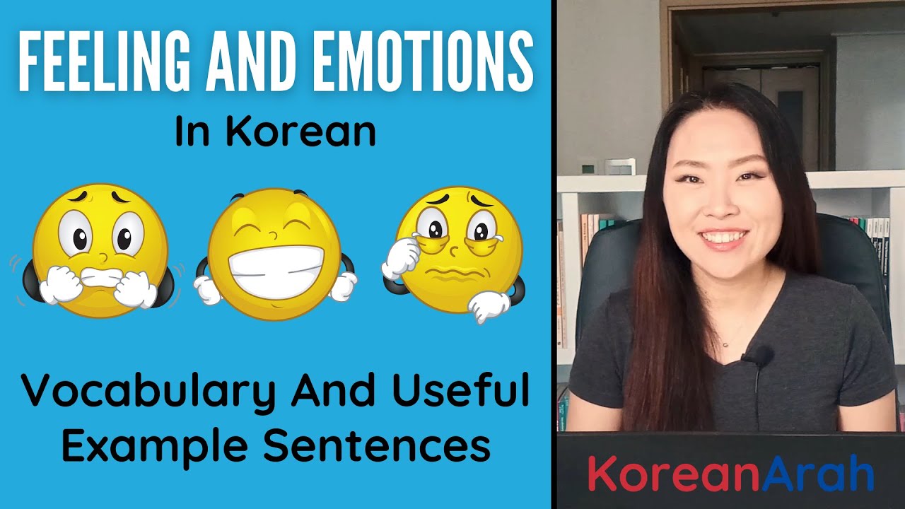 Feelings & Emotions in Korean | 한국어 단어 - 기분과 감정