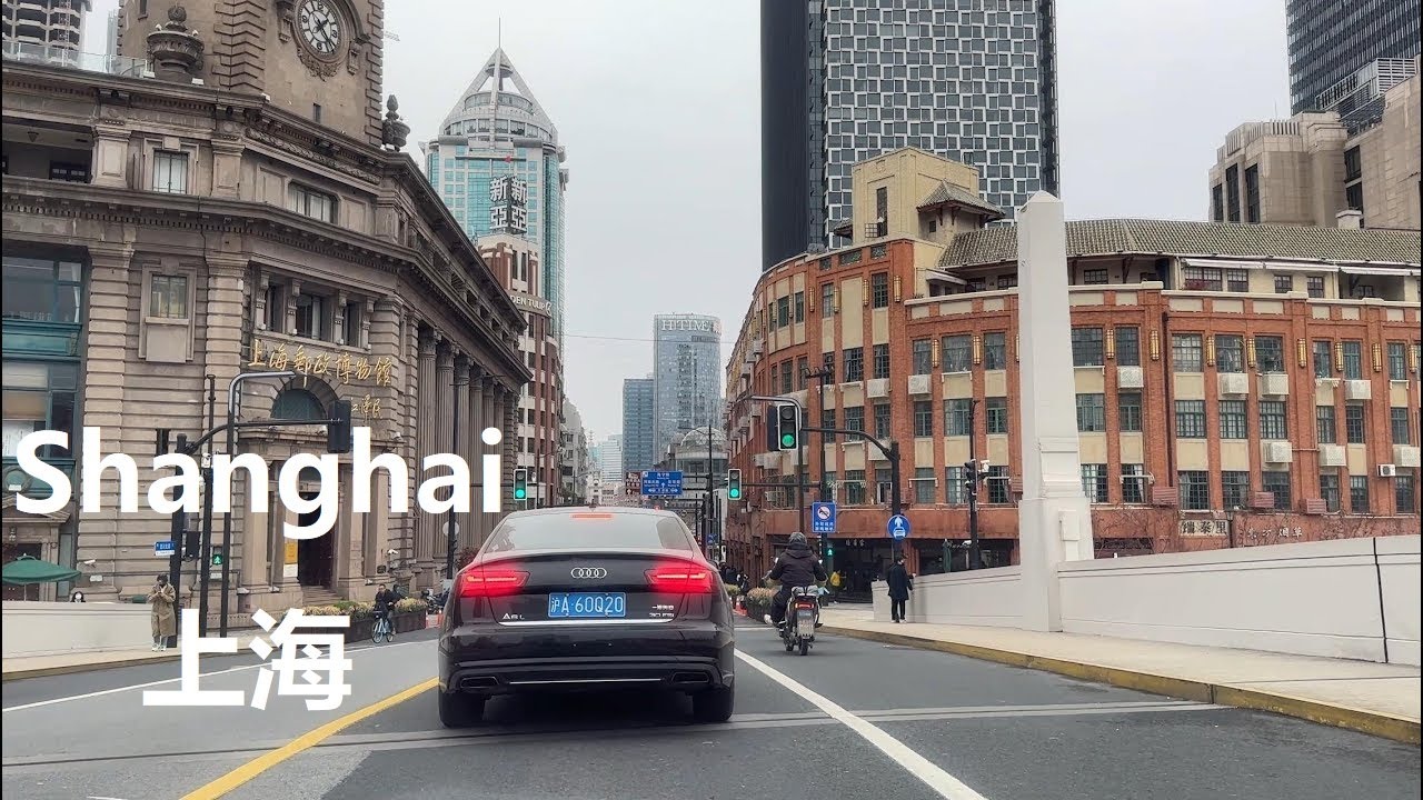 Shanghai Drive  City 4K｜Sichuan road｜Beijing road｜Jiangpu road｜Hongkou  Jing an  Yangpu