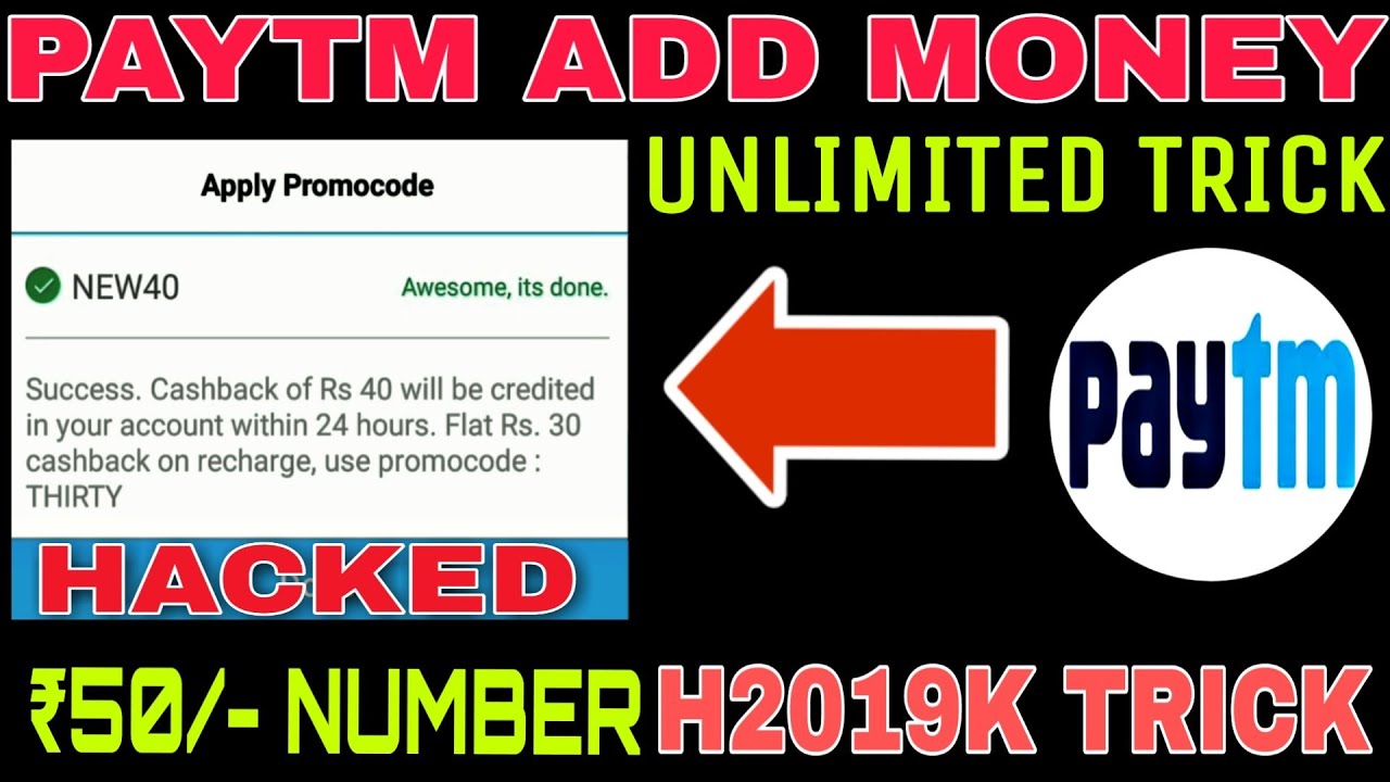 PAYTM  NEW40 PROMOCODE APPLY REAL TIME 100% WORKING