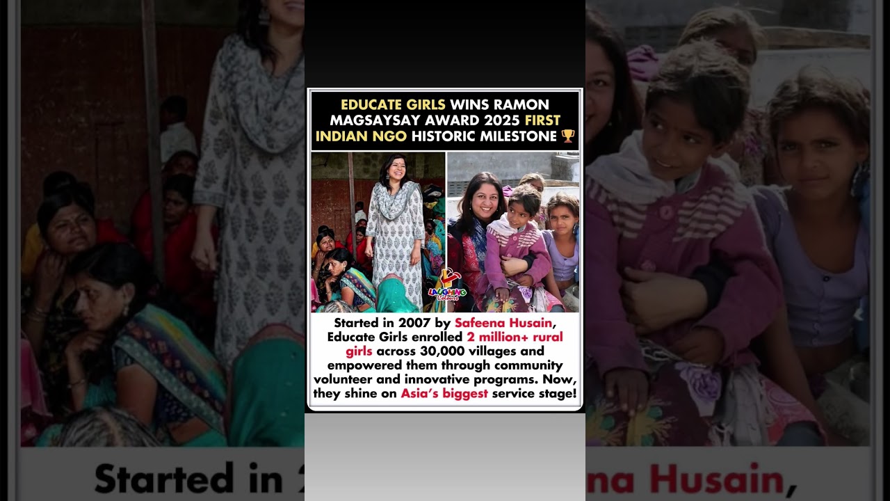 Educate Girls makes history 🏆#EducateGirls #