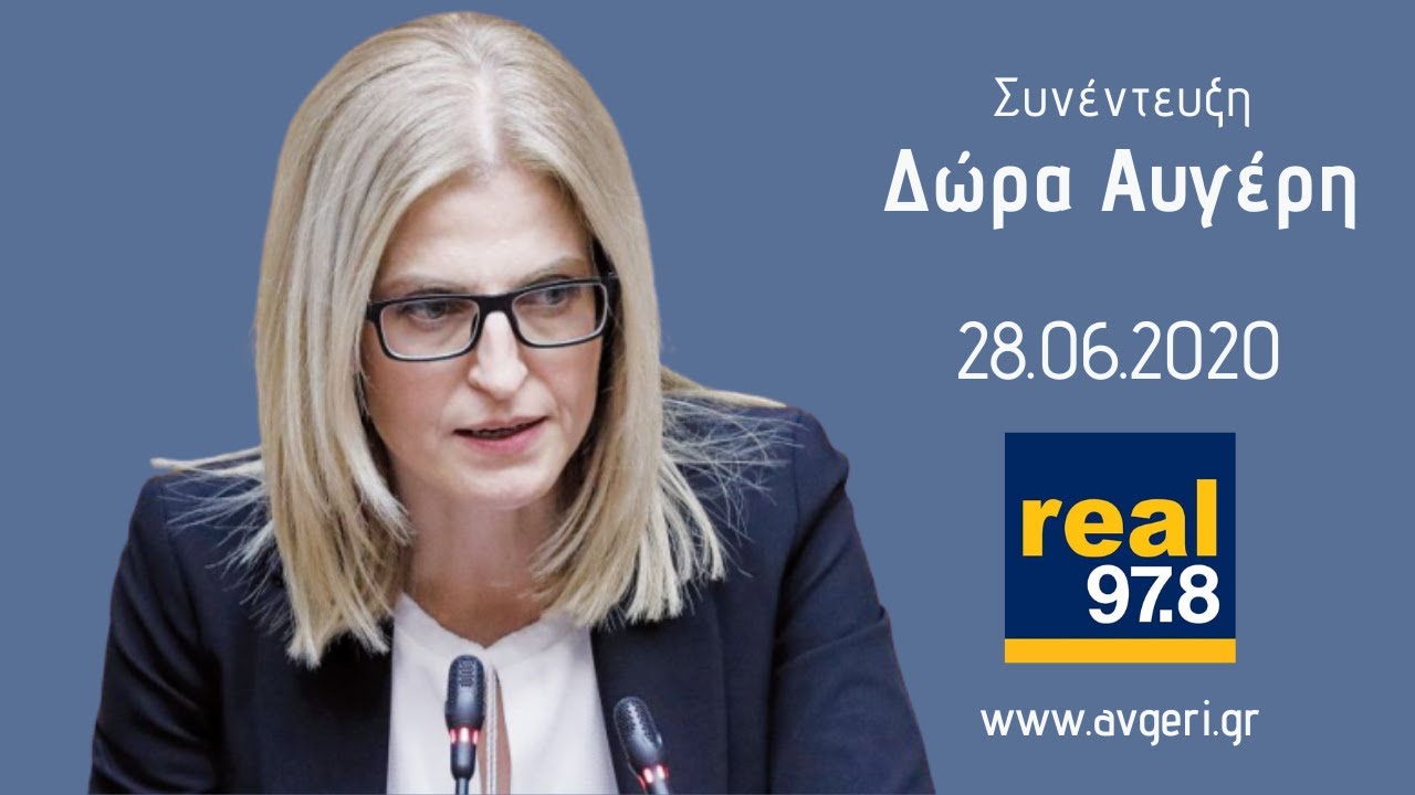 28.6.2020 Real FM 97.8