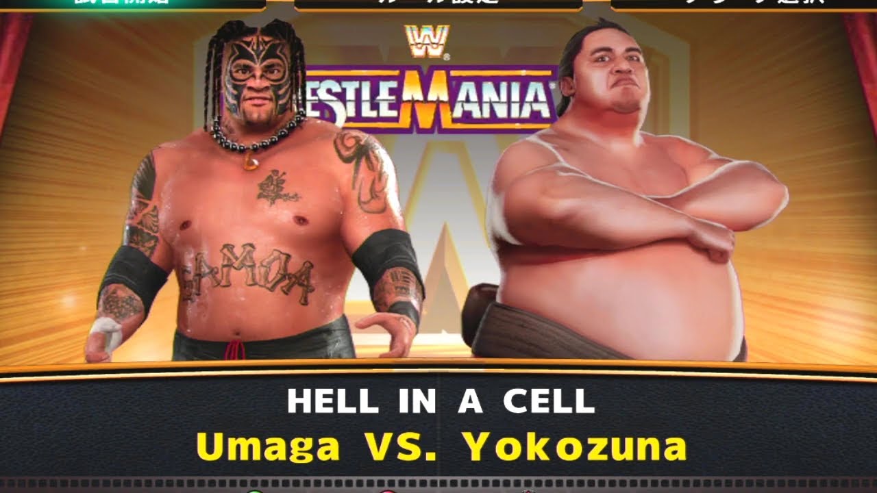 WWE Legends of Wrestlemania | Yokozuna vs. Umaga - Hell in a Cell match