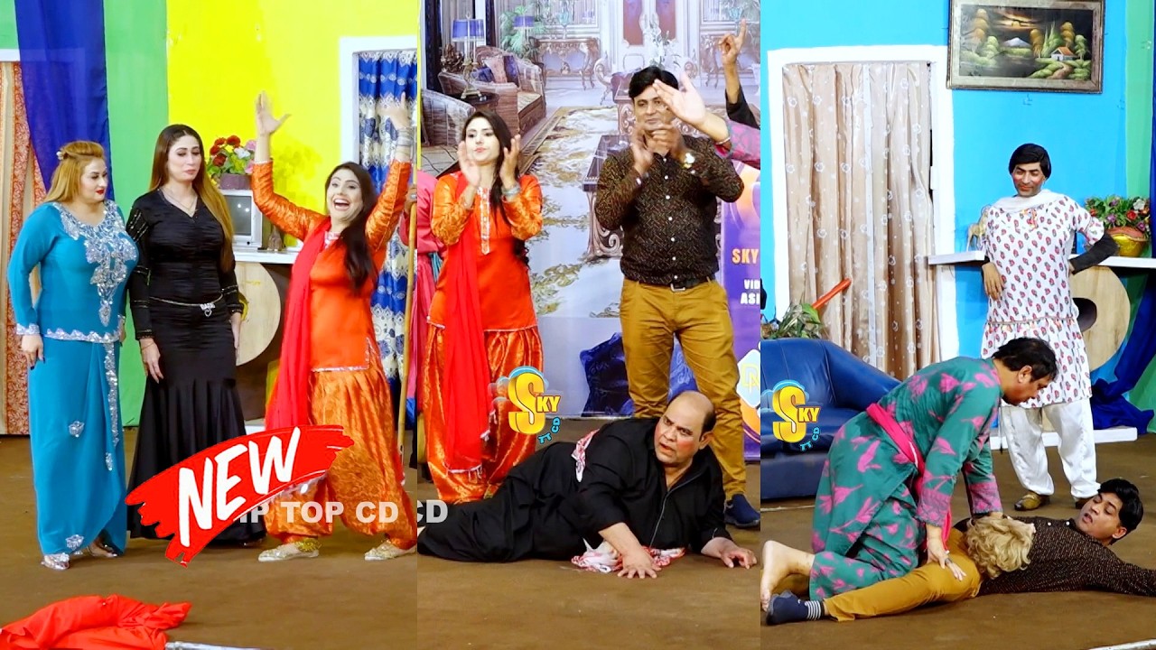 Agha Majid and Afreen Khan | Amanat Chan | Payal Choudhary | New Stage Drama | Aaja Sajna #punjabi