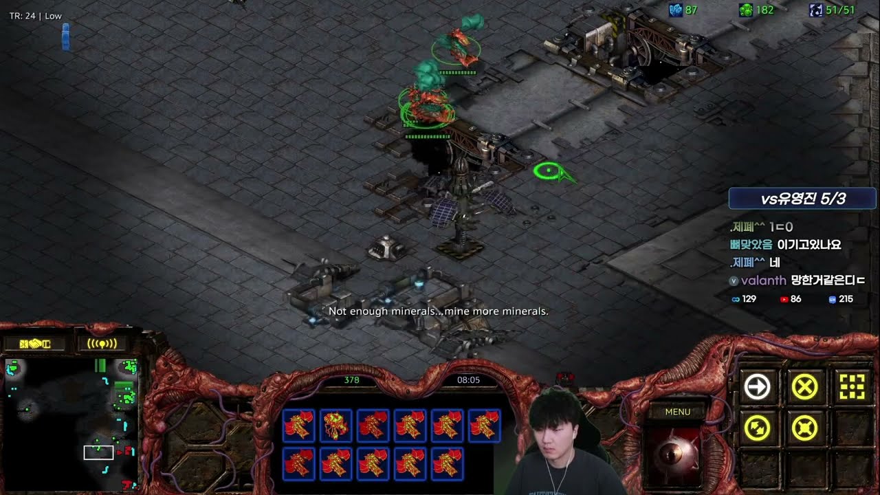 【3.1.26】 SC:R 1v1 (FPVOD) SoMa (Z) vs Rush (T) 【Best of 5】