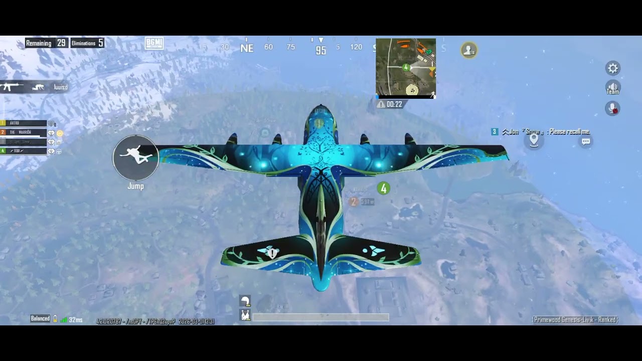 bgmi 33