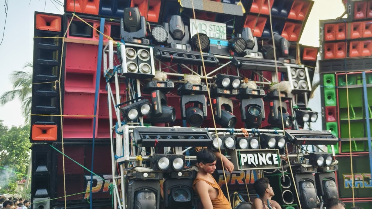 Prince music new setup testing