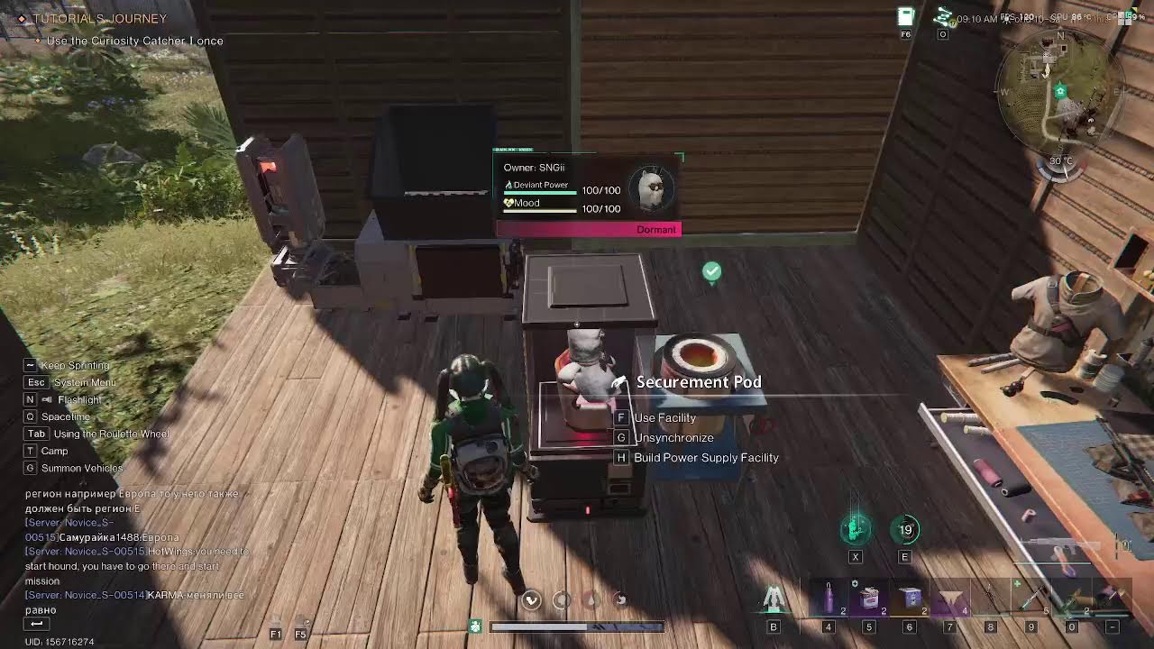 once_human gameplay just starting out. #1