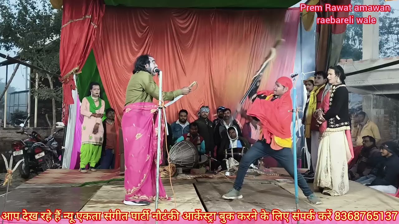 (भाग12)सुहाग का लुटेरा जुल्म कि आंधी उर्फ़ डाकू जग्गा सिंह प्रेम रावत 8368765137ग्रामअमावां रायबरेली