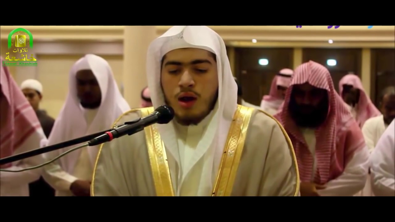 Heart Trembling Recitation By Abdulaziz Bandar Baleelah