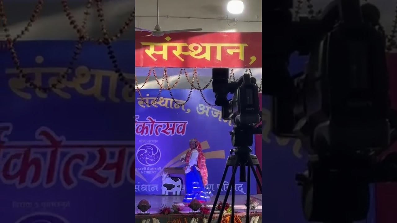 Haryanvi folk solo dance by Yogita Singh in RIE AJMER