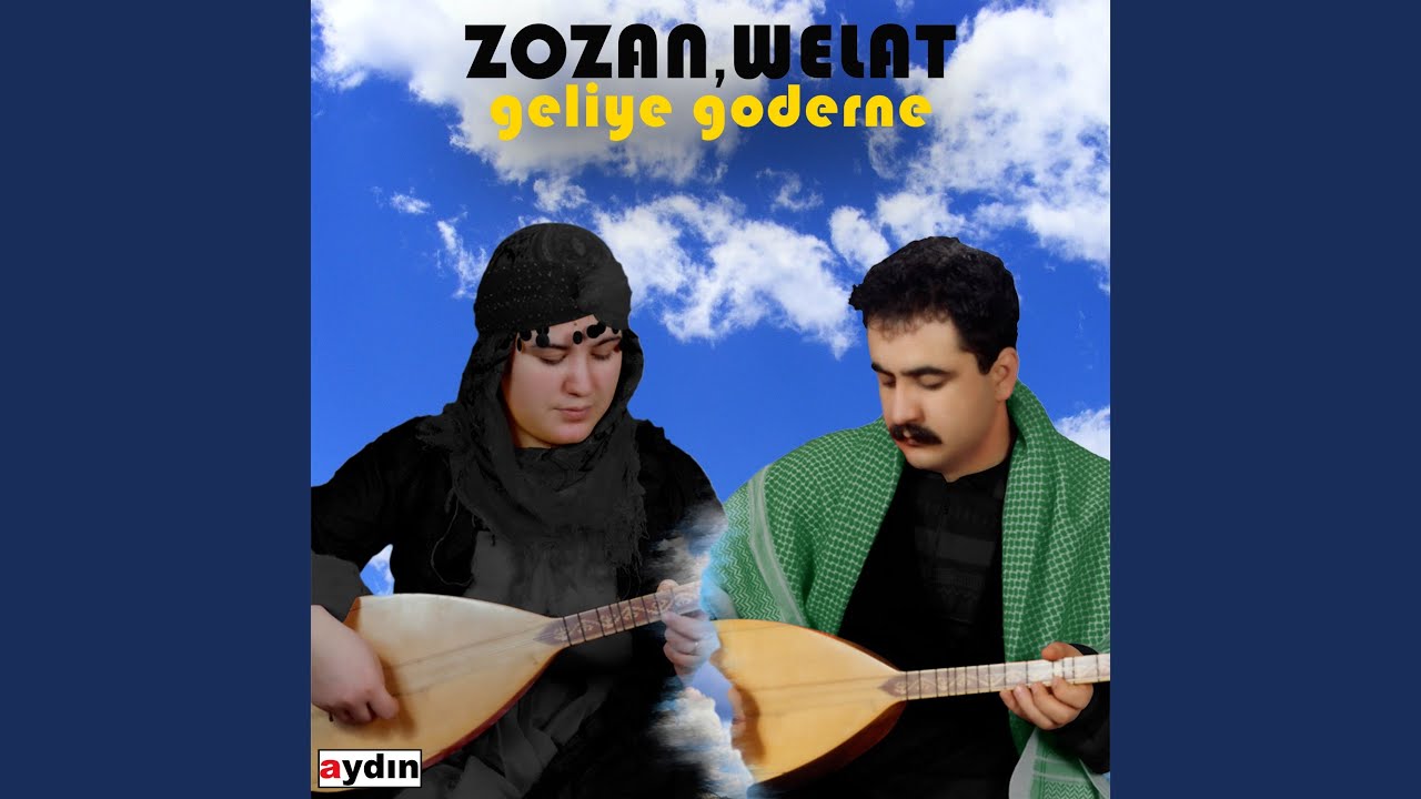 Geliye Gunda