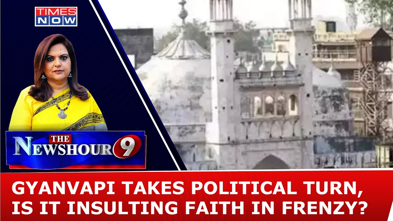 Gyanvapi Files | What Gives Political Parties To Question A Matter Of Faith? | Newshour