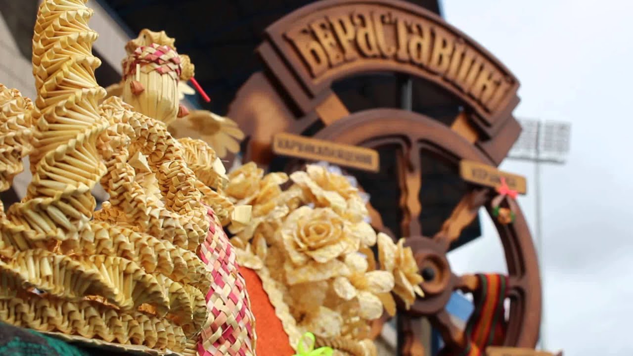 Еврорегион Неман - 2012