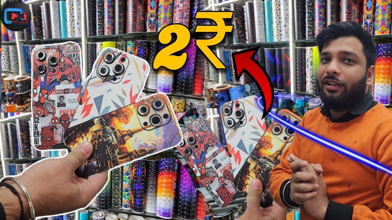 Lamination skin for mobile wholesale market Karolbagh Delhi || mobile skin lamination machine..