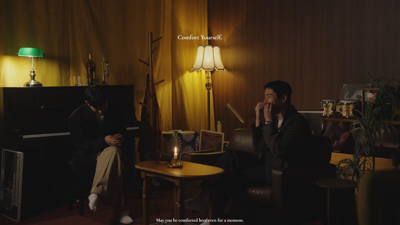 [playlist] 괜히 틀었어, 계속 듣게 되잖아 with 루카 마이너
