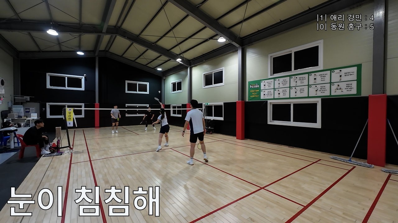 연휴를 기다리며 (5)