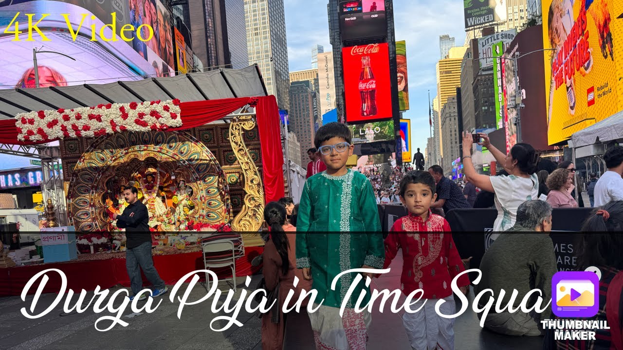 Durga Puja in Time Square | New York | 2025