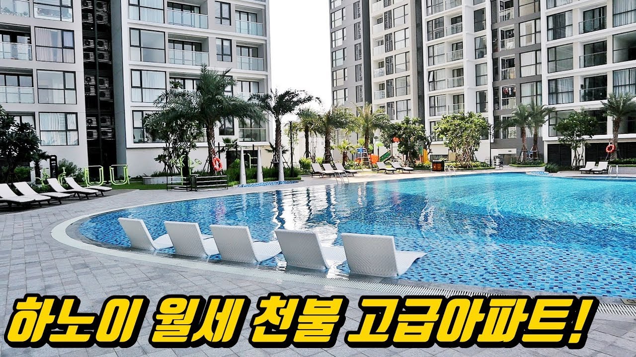 쇼핑몰에, CGV까지.. 바로 앞은 한인타운! 생활이 편리한 하노이 주상복합 아파트 - 빈홈 스카이 레이크