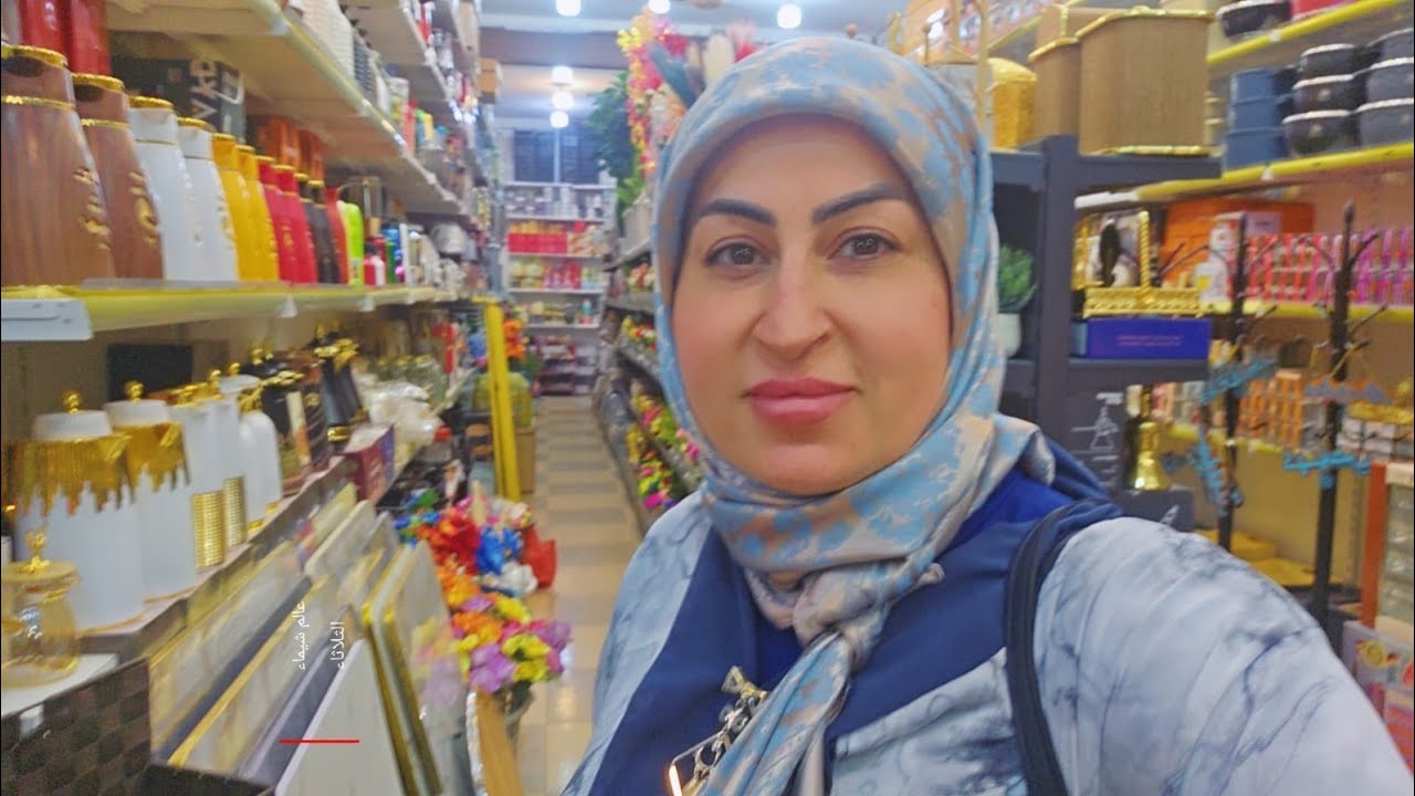 ايام مباركه وصفينه النيه وكلنه كافي خلي القلوب تصفه هسه ليش هلحجي الزايد  مو انتي كرايبي