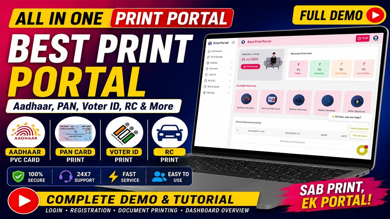 Best Print Portal Full Demo | Aadhaar, PAN, Voter ID, RC Print Portal | BestPrintPortal.site