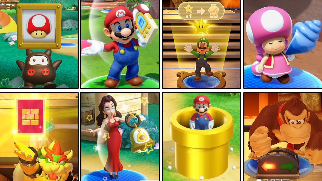 スーパーマリオパーティ ジャンボリー 【Switch】 全アイテム集 (37種類) まとめ ニンテンドースイッチ