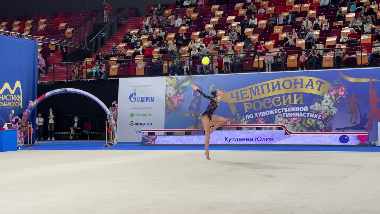Julia Kutlaeva - Ball Russian Championship 2021 TAA 18.30