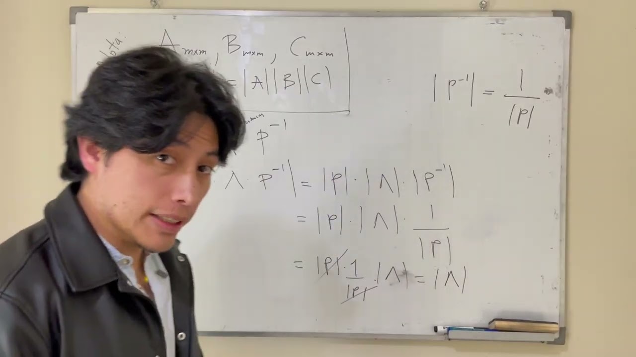 Lectura 2: autovalores, vectores y diagonalización de la matriz A