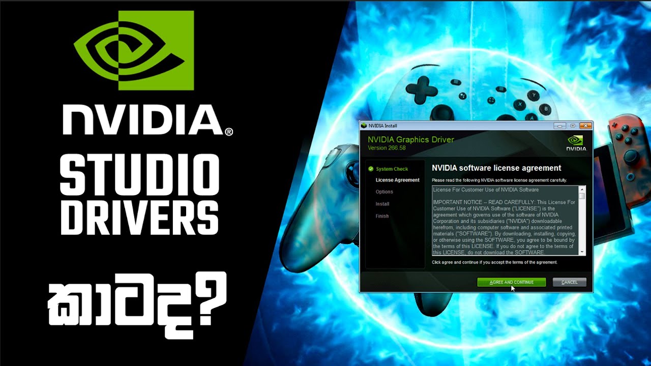 Nvidia Studio Driver - Explained
