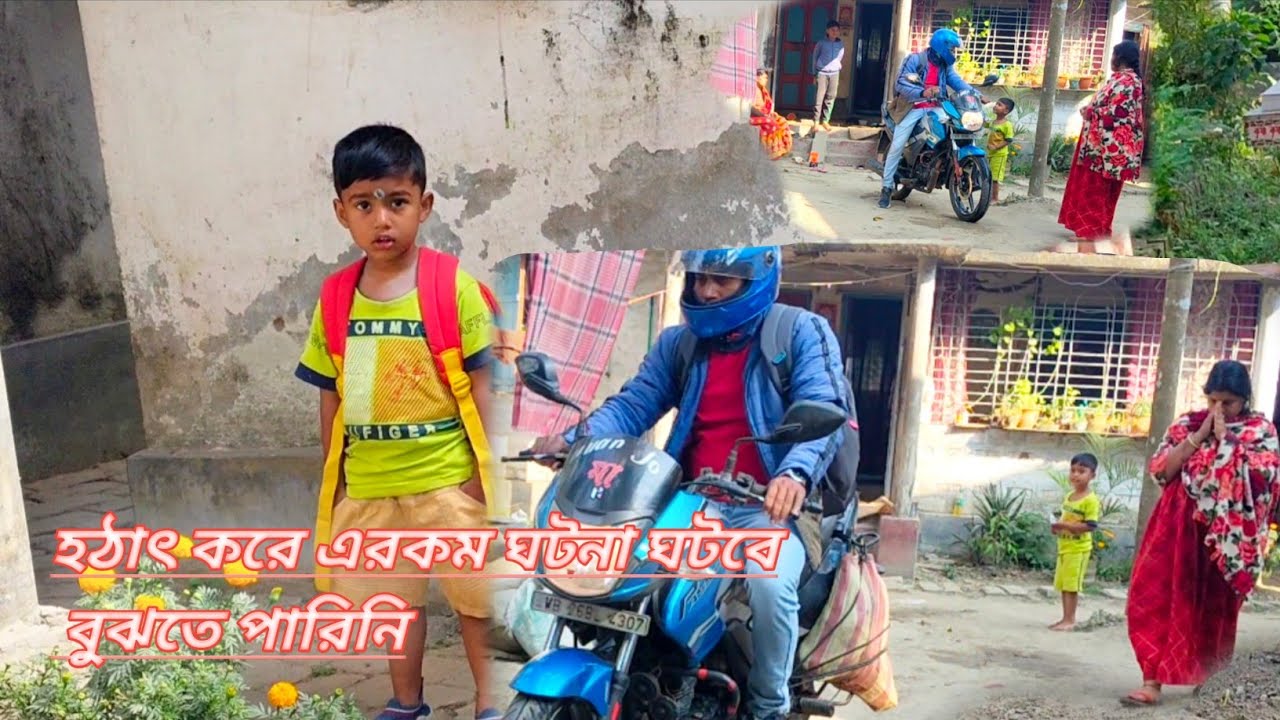 সকাল 5: 30থেকে একা হাতে যেভাবে ঘরের কাজ step by step গুছিয়ে করি 🤷🤷//my morning routine 