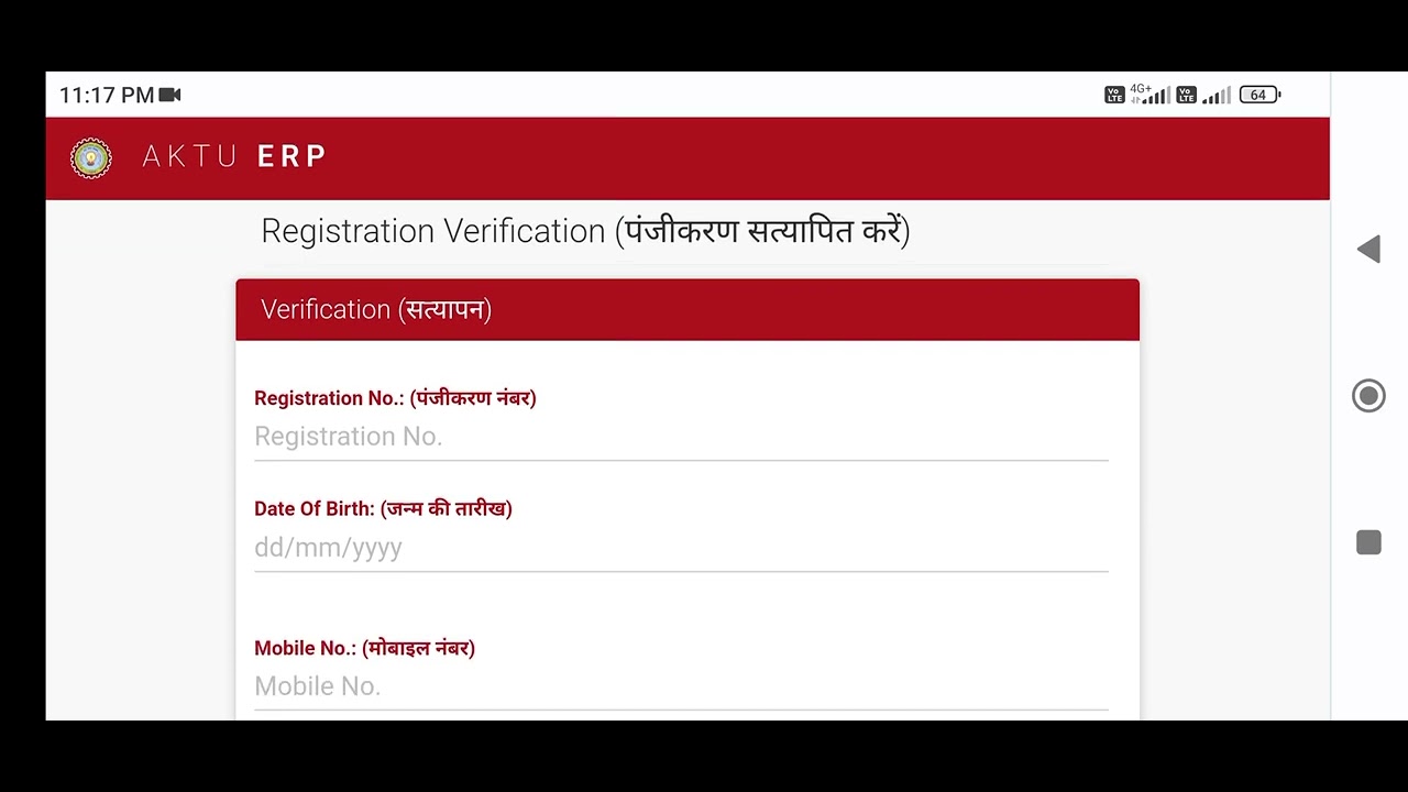 aktu pre enrollment registration fees payment, aktu fees option, pre enrollment