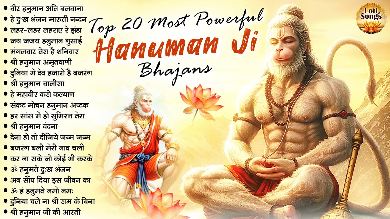 Top 20 Hanuman Lofi Songs | Lofi Slowed Reverb Lofi Version | LOfi Bhajan 2025
