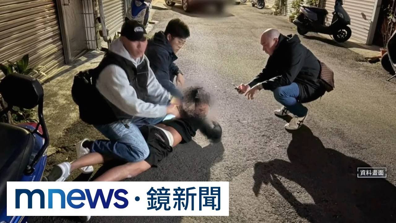 假面交真搶劫！　北市3搶案同套路　警追幕後黑手｜#鏡新聞