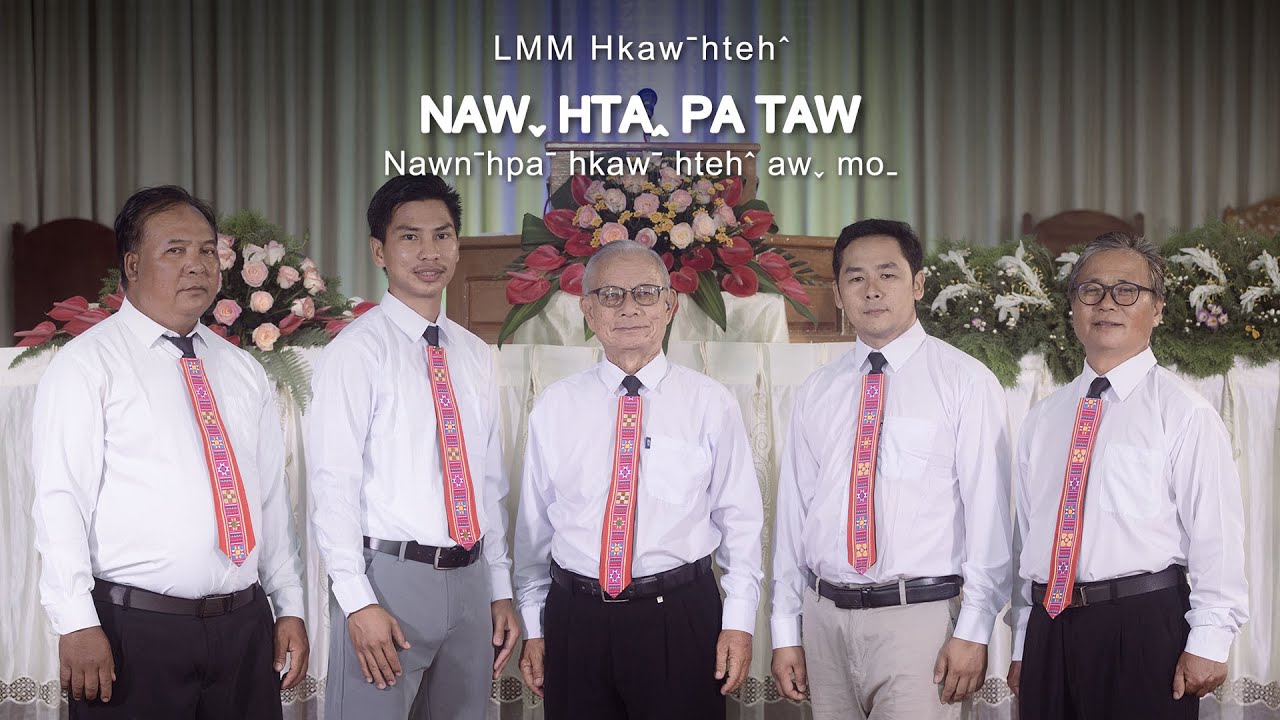 LMM Quartet | 𝐍𝐀𝐖ˬ 𝐇𝐓𝐀ꞈ 𝐏𝐀 𝐓𝐀𝐖