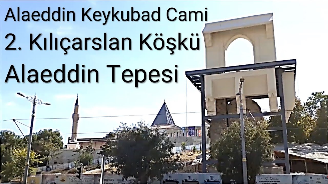 Tarihi Alaeddin Keykubad Cami 🕌 Alaeddin Tepesi 🛤🌳 Gimbal Walking Tour 🤳📷 #WalkingTour