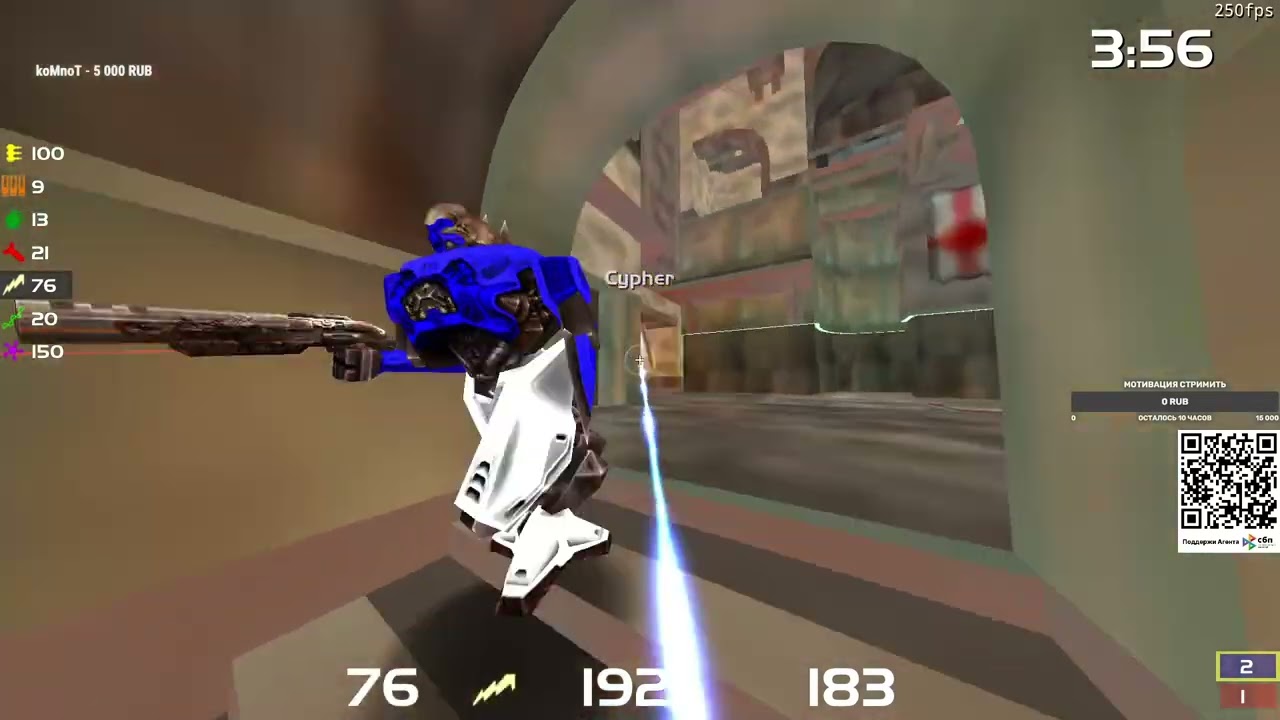 AGENT vs Cypher pracc