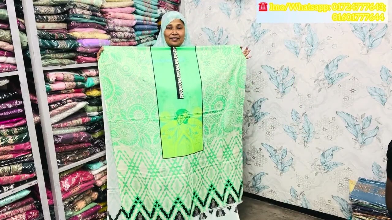 জমজম পাকিজা মালহাট তাওয়াক্কাল ব্যবসার সুযোগ করে দিলাম ঈদের ধামাকা অফারে নিয়ে আসলাম লোনের কালেকশন