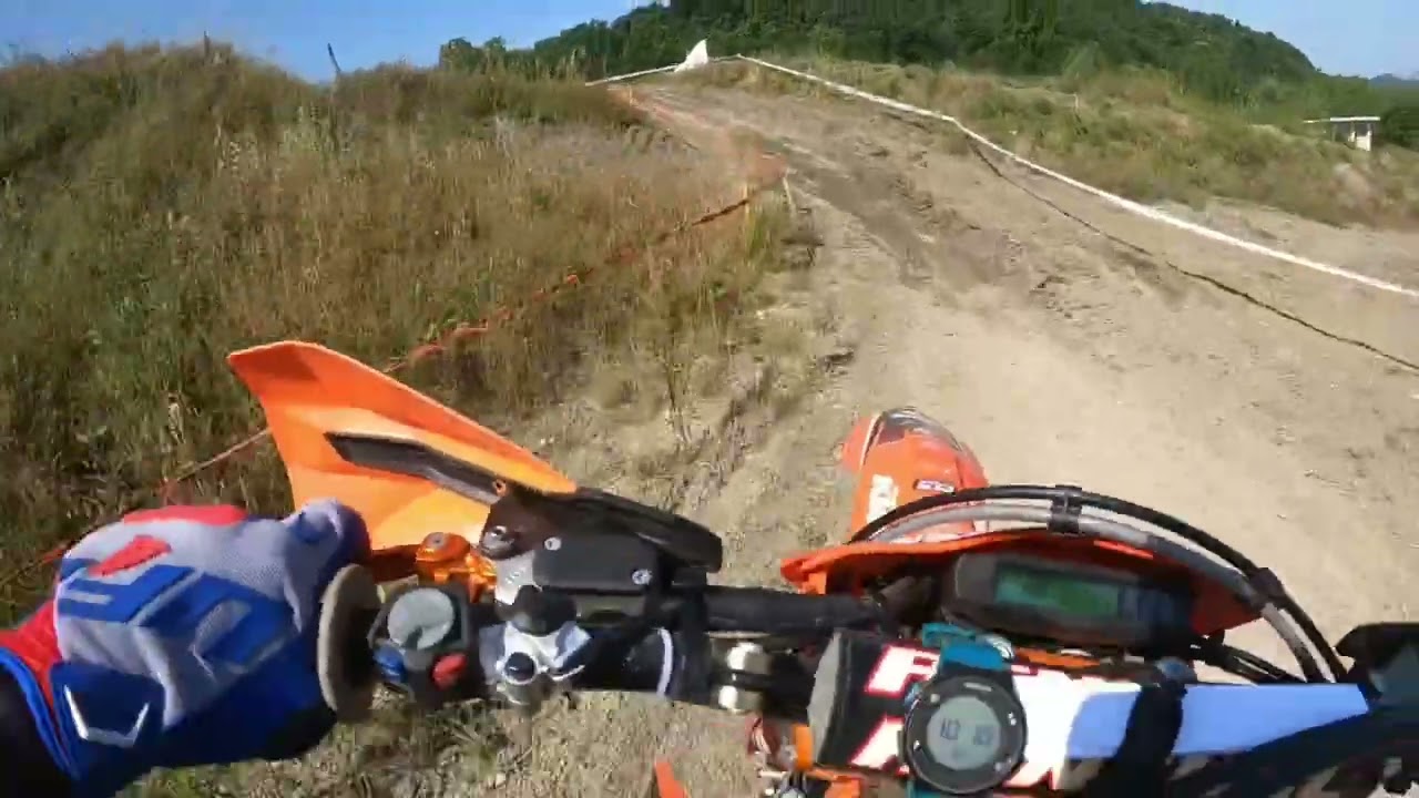 Trofeo KTM 2023 San Marino