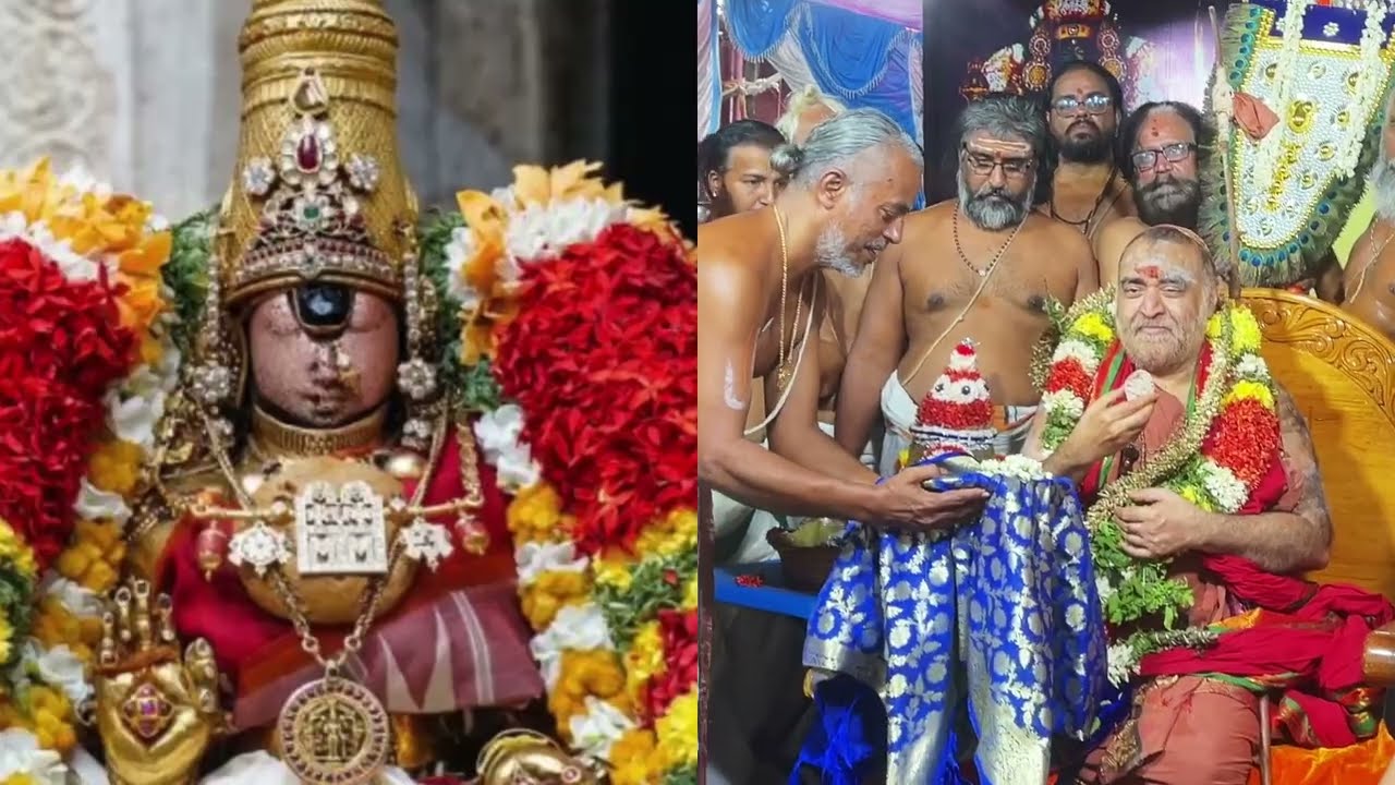 Periava receives prasadams -- Jagadguru's 57th Janmanakshatra Mahotsava Thiruvanaikāval camp
