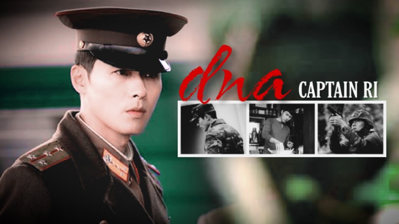 Captain Ri  