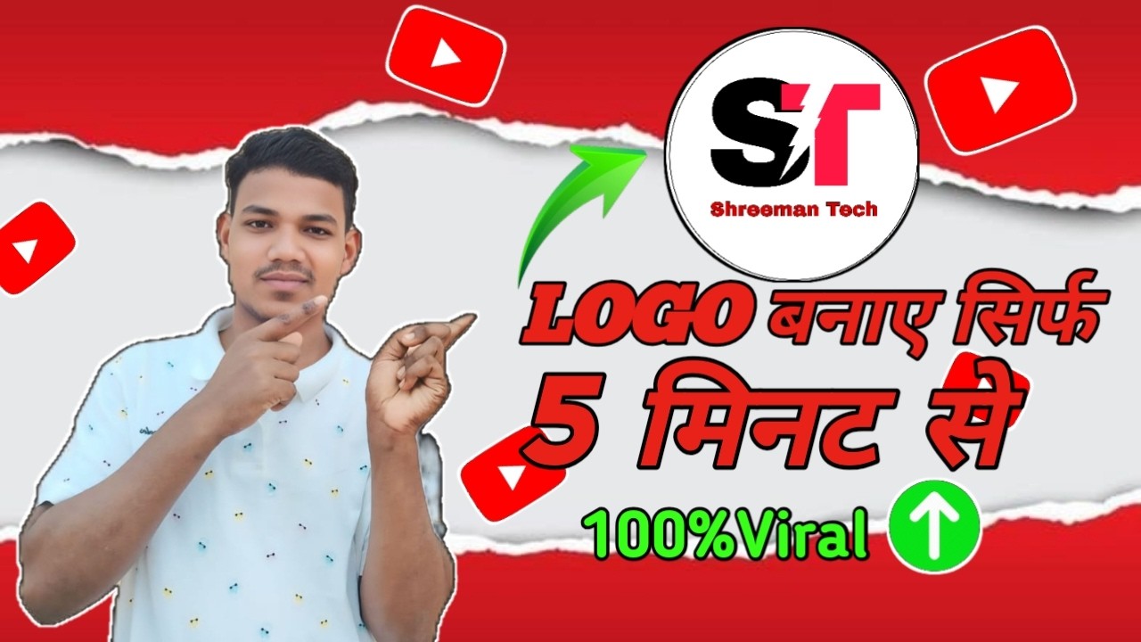 YouTube Logo Kese Banau || How To Make Youtube Logo In Mobile
