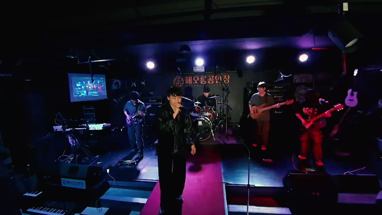 ABTB - Nightmare 밴드커버