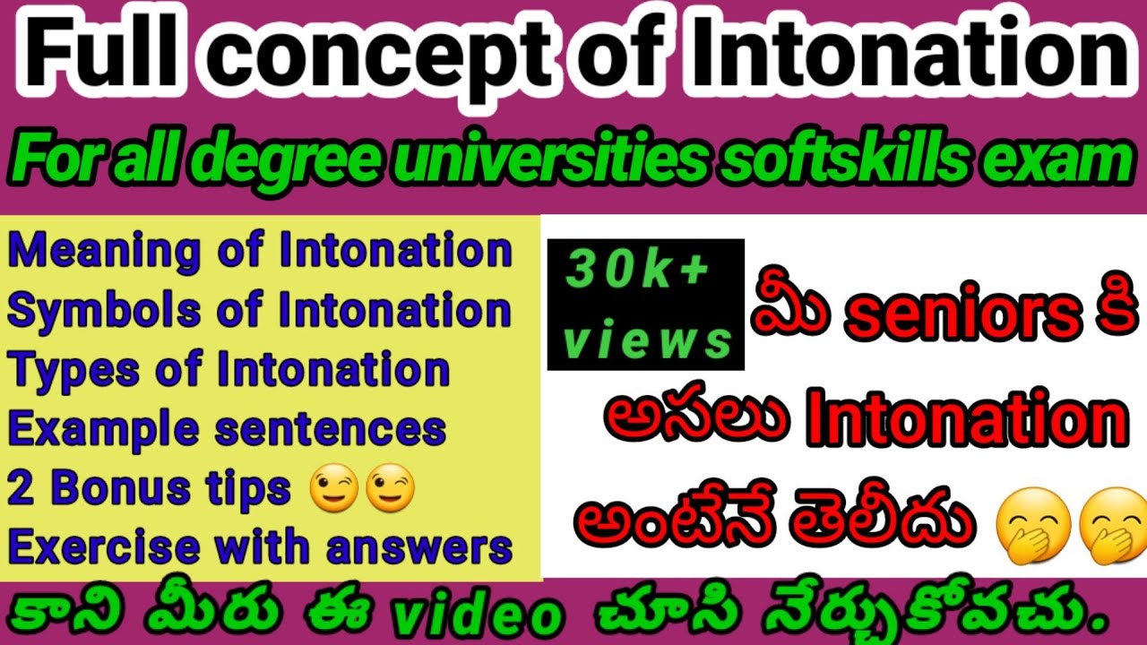 #Intonation in English for degree 1st sem exam.Clearly explained with examples.#Intonation in telugu