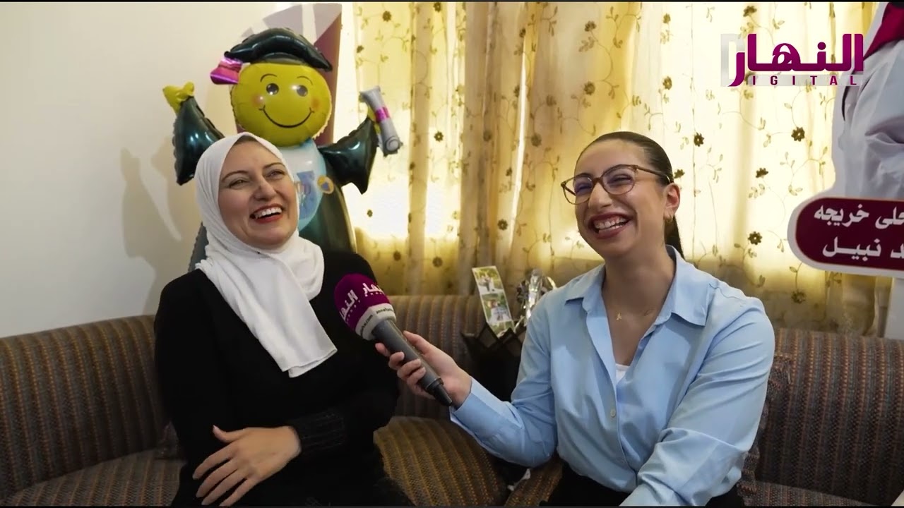 «النهار» ترصد فرحة الأولى أدبي رتاج محمد نبيل