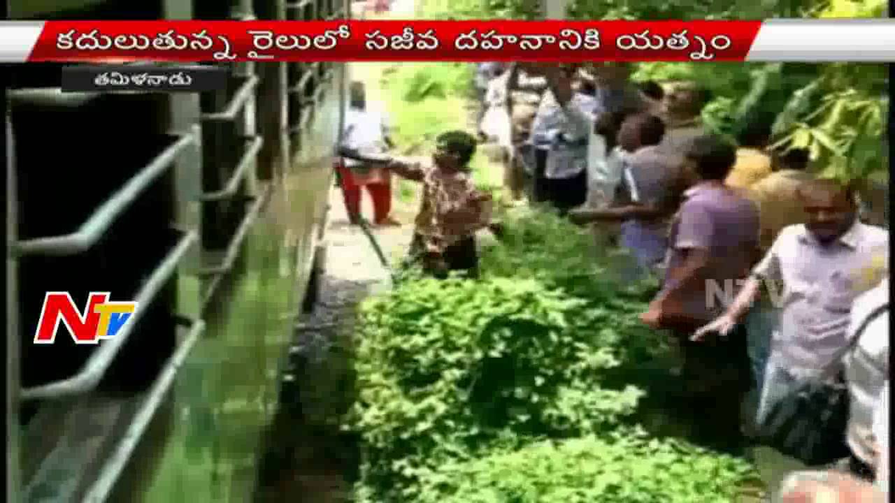 Man Ends Life in Netravati Express Toilet || NTV