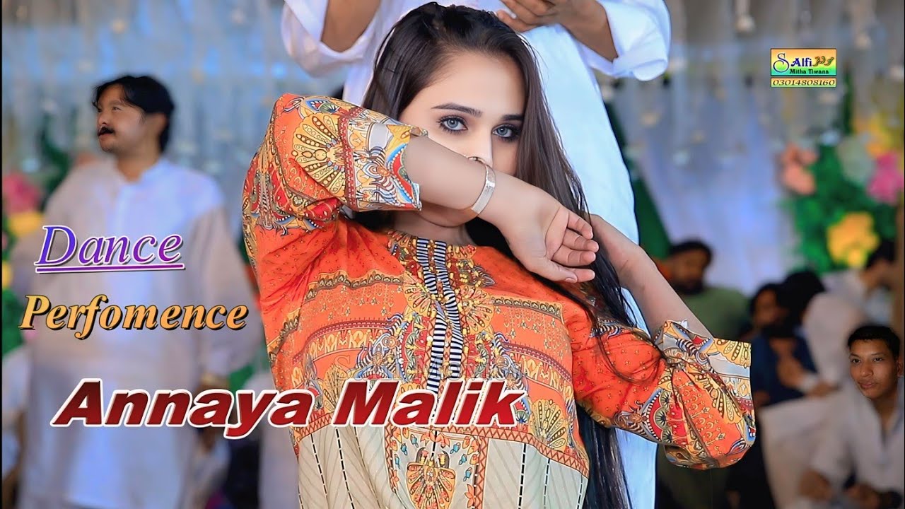 Dhole Nu Banda Mull Le Lay | Annaya Malik | Dance Performance || Salfi Movies Mitha Tiwana